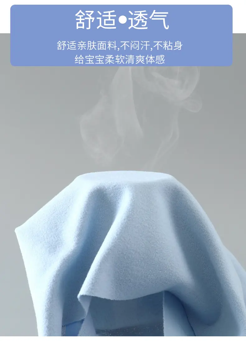 德绒-背心-无骨无封边B版 (10)