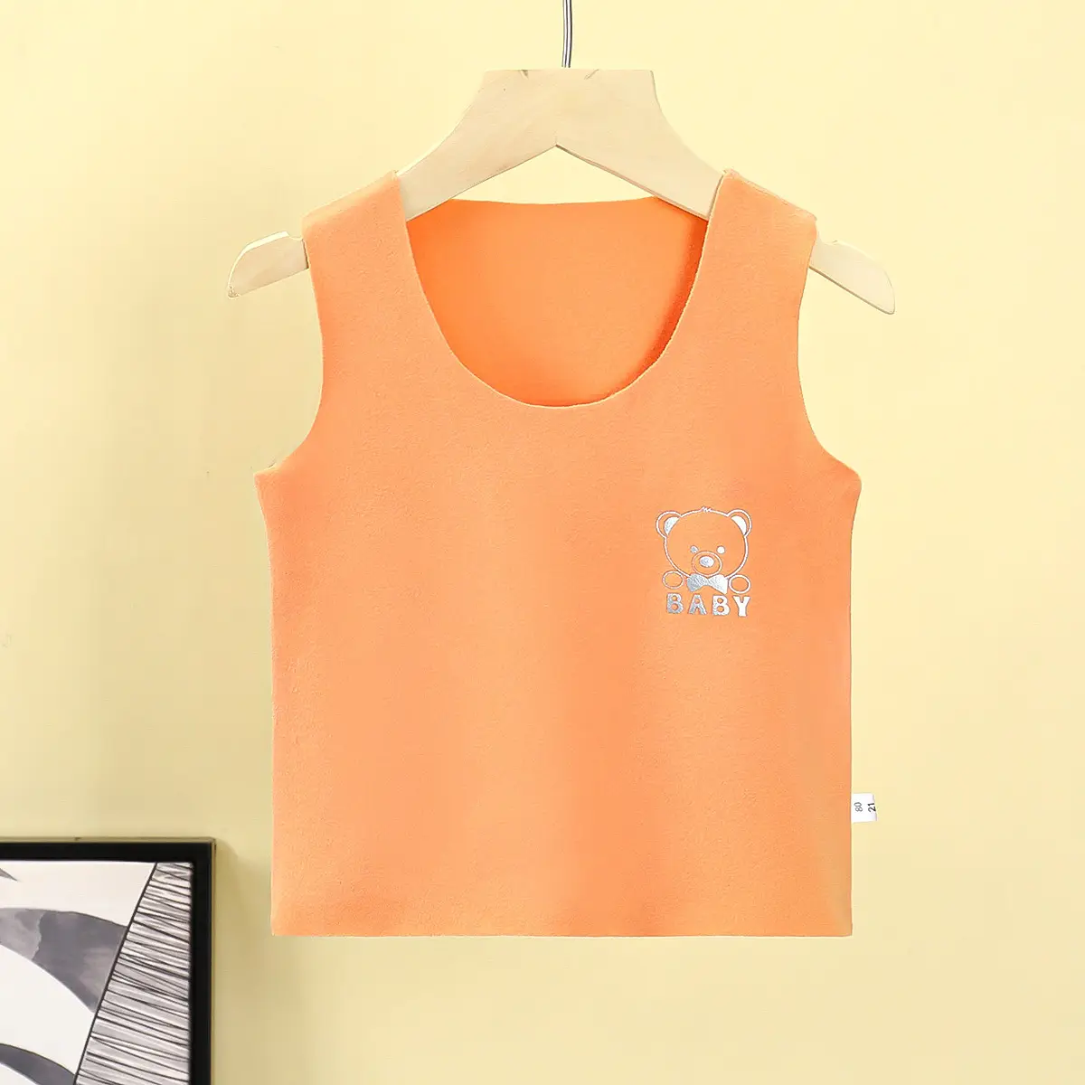 Children's Warm Sleeveless Vest Beige Baby Wear