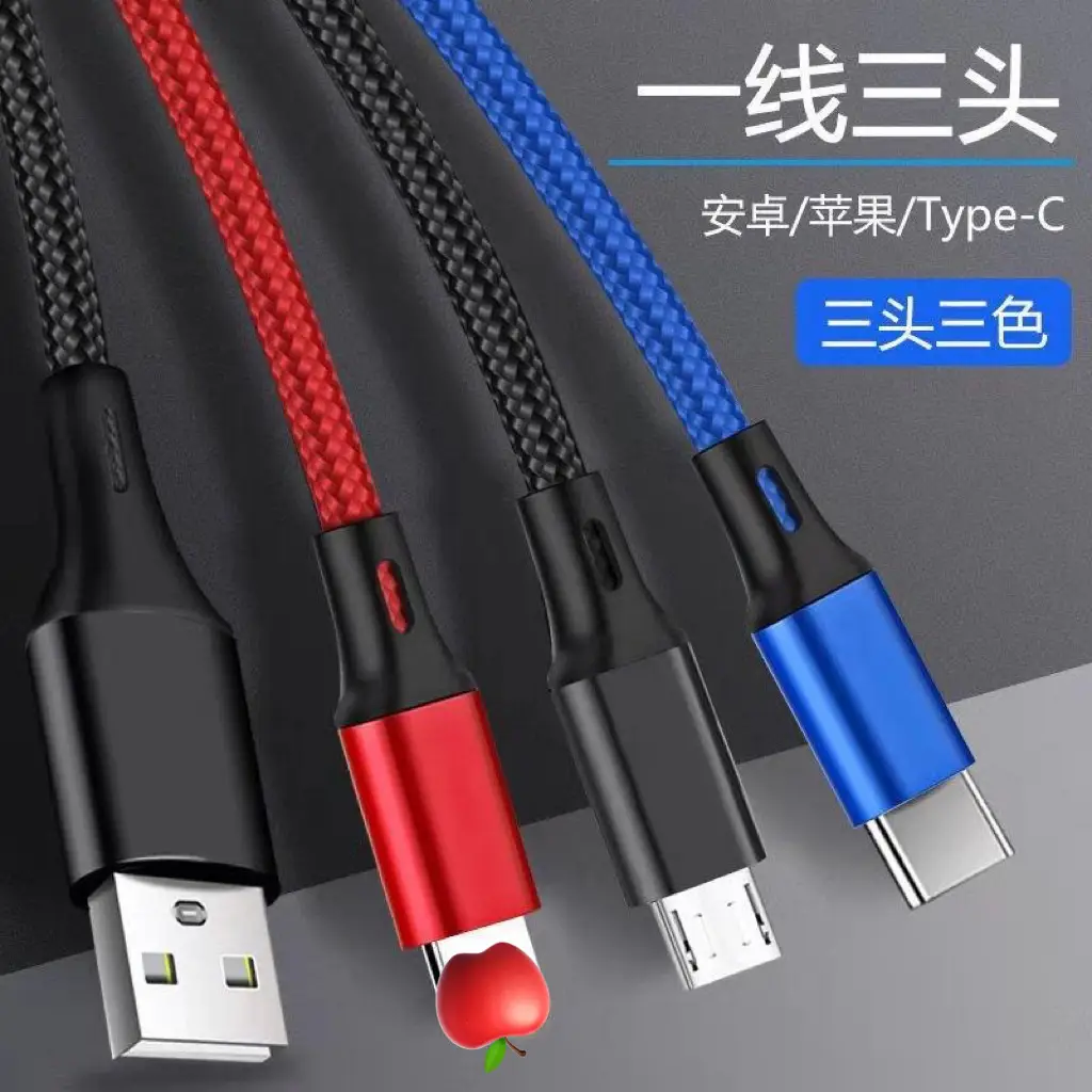 Three-in-One Fast Charging Cable for iPhone - Image 3