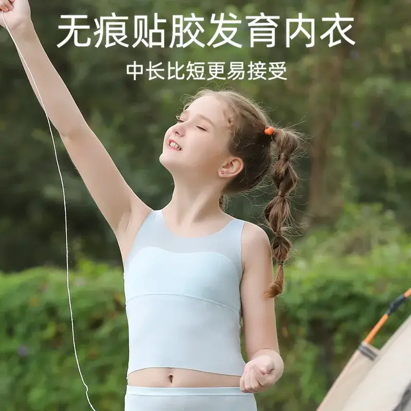 Girls Development Period Vest Underwear for Girls
