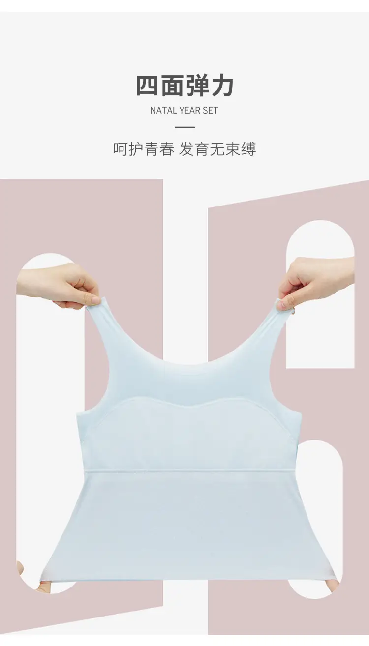 背心中长款_11.jpg