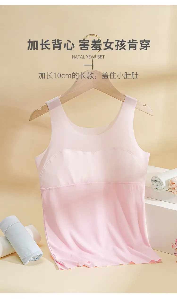 背心中长款_04.jpg