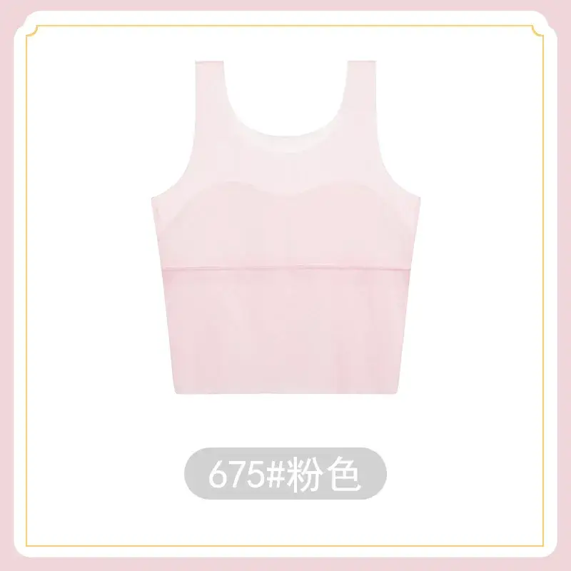 Girls Development Period Vest Underwear for Girls