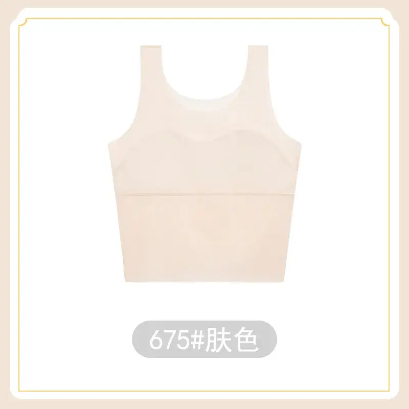 Girls Development Period Vest Underwear for Girls
