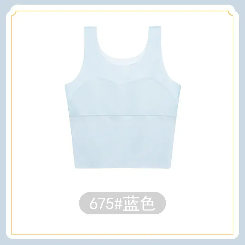 Girls Development Period Vest Underwear for Girls
