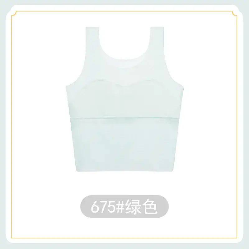 Girls Development Period Vest Underwear for Girls