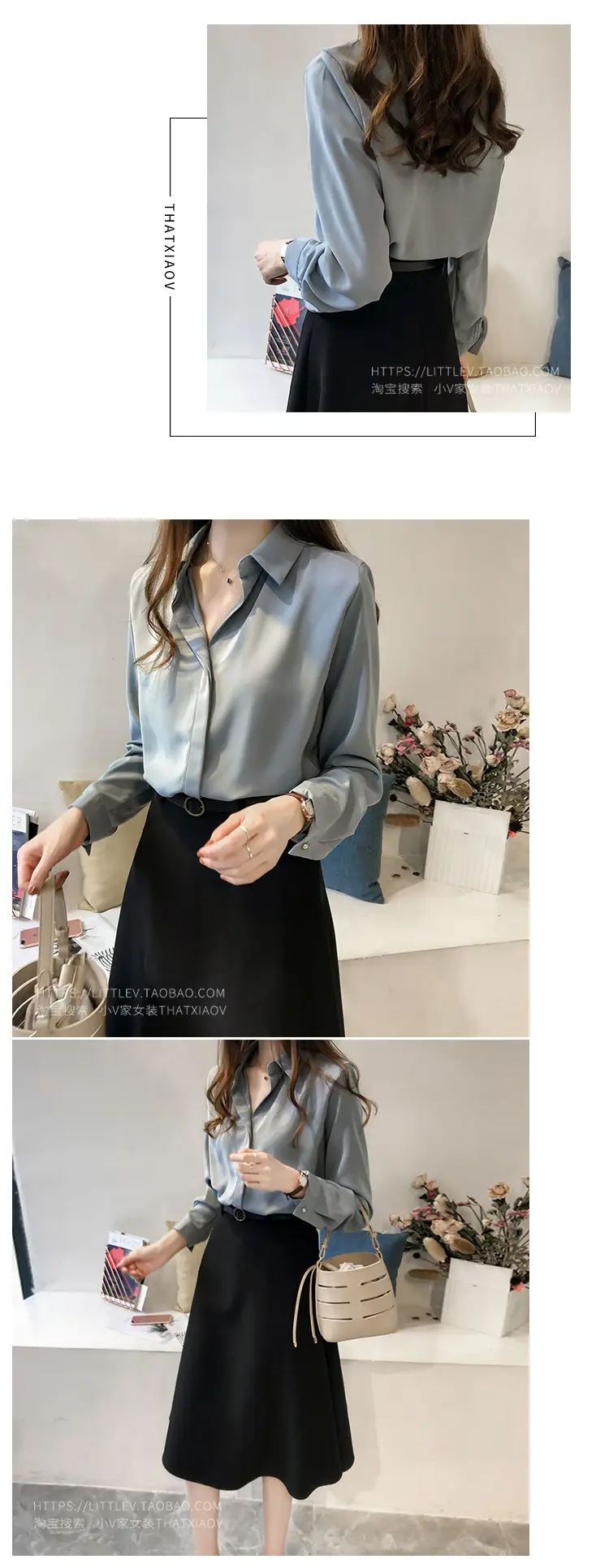 Korean Style Chiffon White Long Sleeve Shirt Large — feature 11