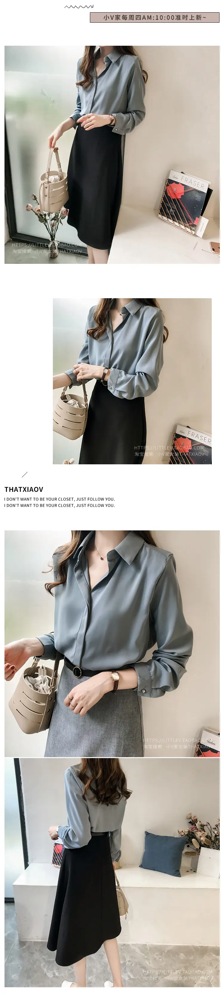 Korean Style Chiffon White Long Sleeve Shirt Large — feature 12