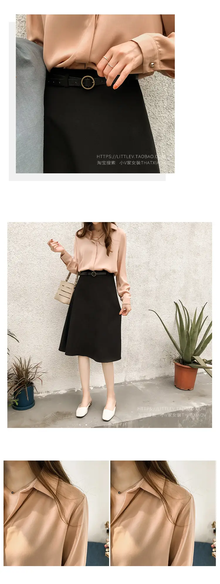Korean Style Chiffon White Long Sleeve Shirt Large — feature 17