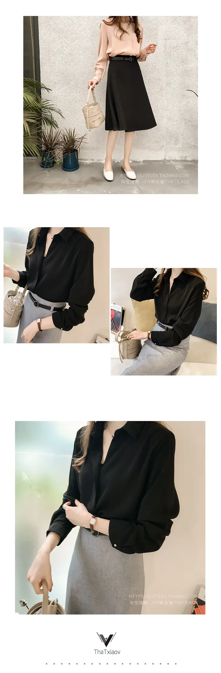 Korean Style Chiffon White Long Sleeve Shirt Large — feature 18