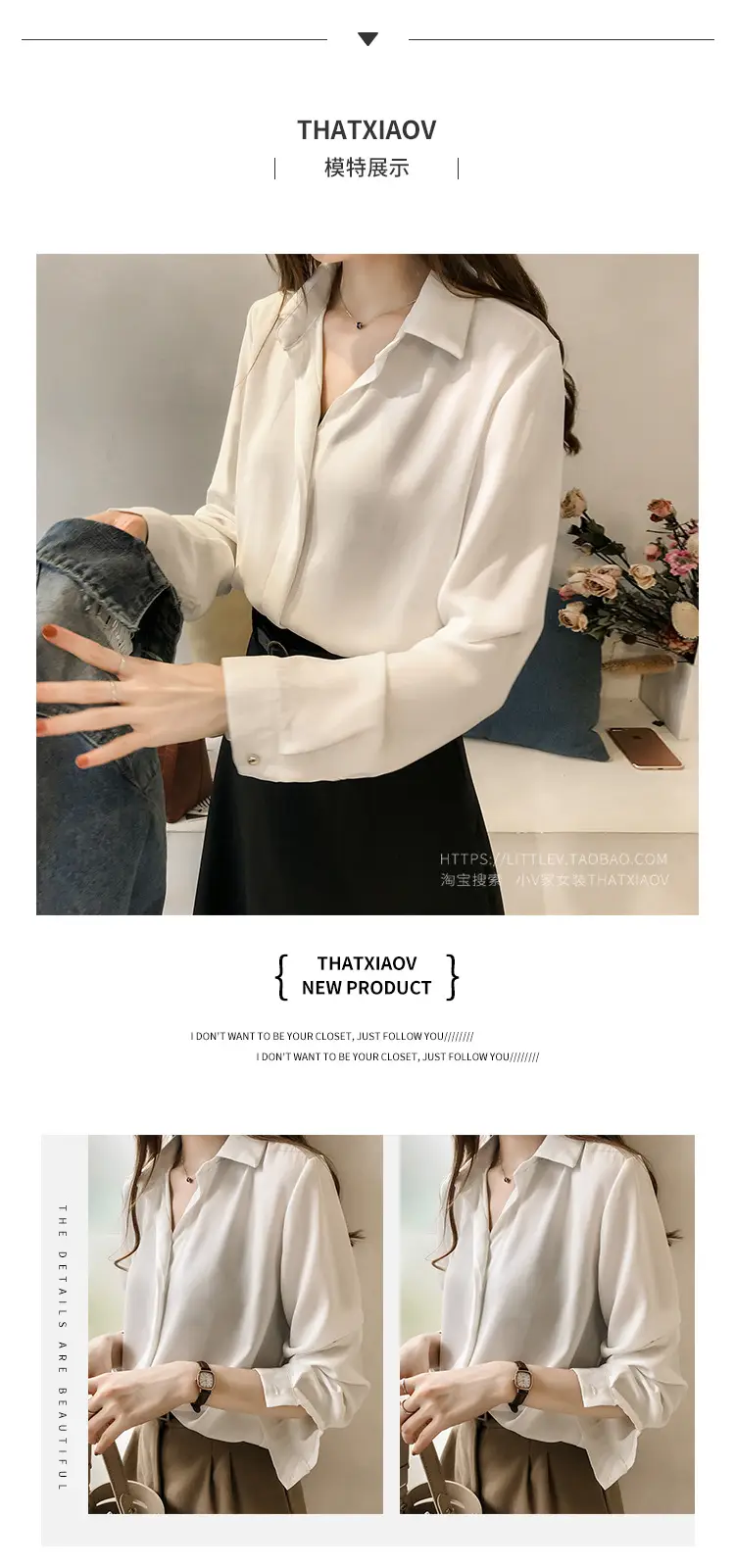 Korean Style Chiffon White Long Sleeve Shirt Large — feature 6