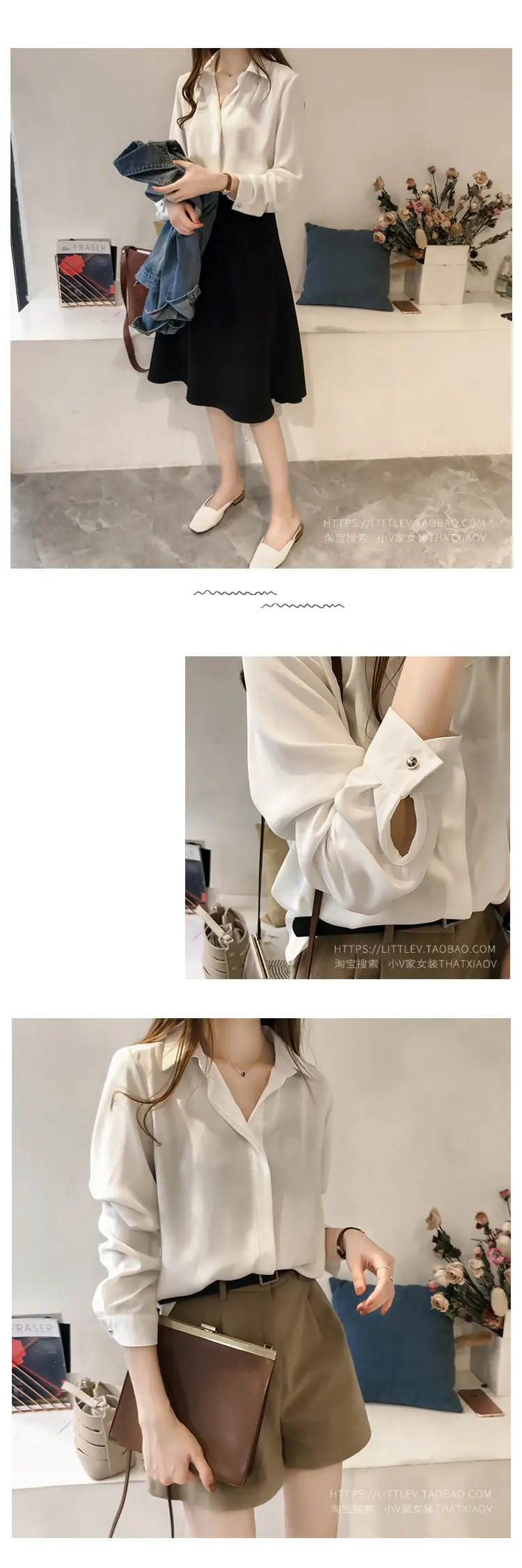 Korean Style Chiffon White Long Sleeve Shirt Large — feature 7