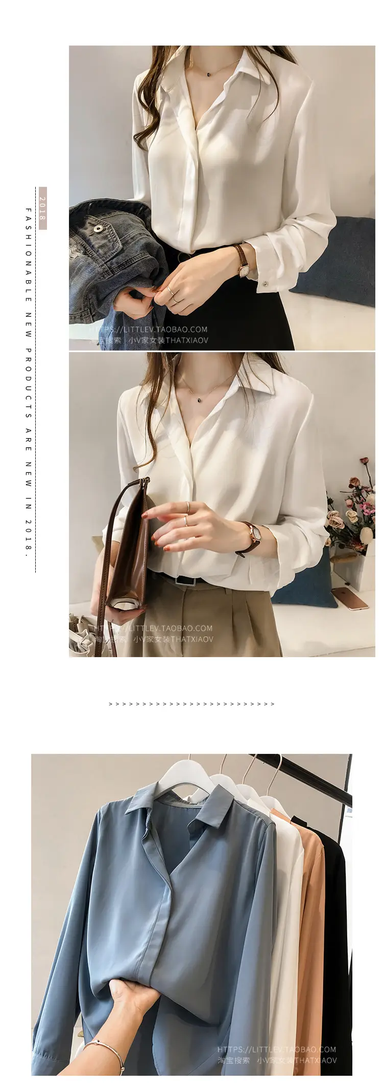 Korean Style Chiffon White Long Sleeve Shirt Large — feature 9