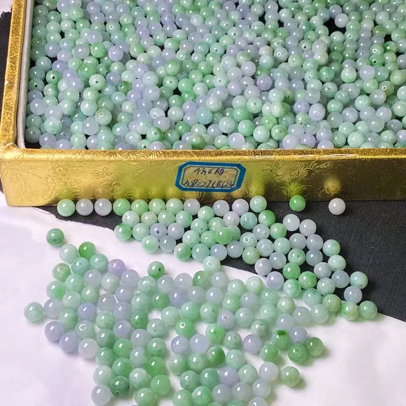 Wholesale Natural Jadeite Loose Beads Violet Sun Green — feature 10