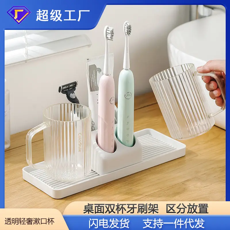 Transparent Toothbrush Holder 8.5x8.5x10cm - Image 8