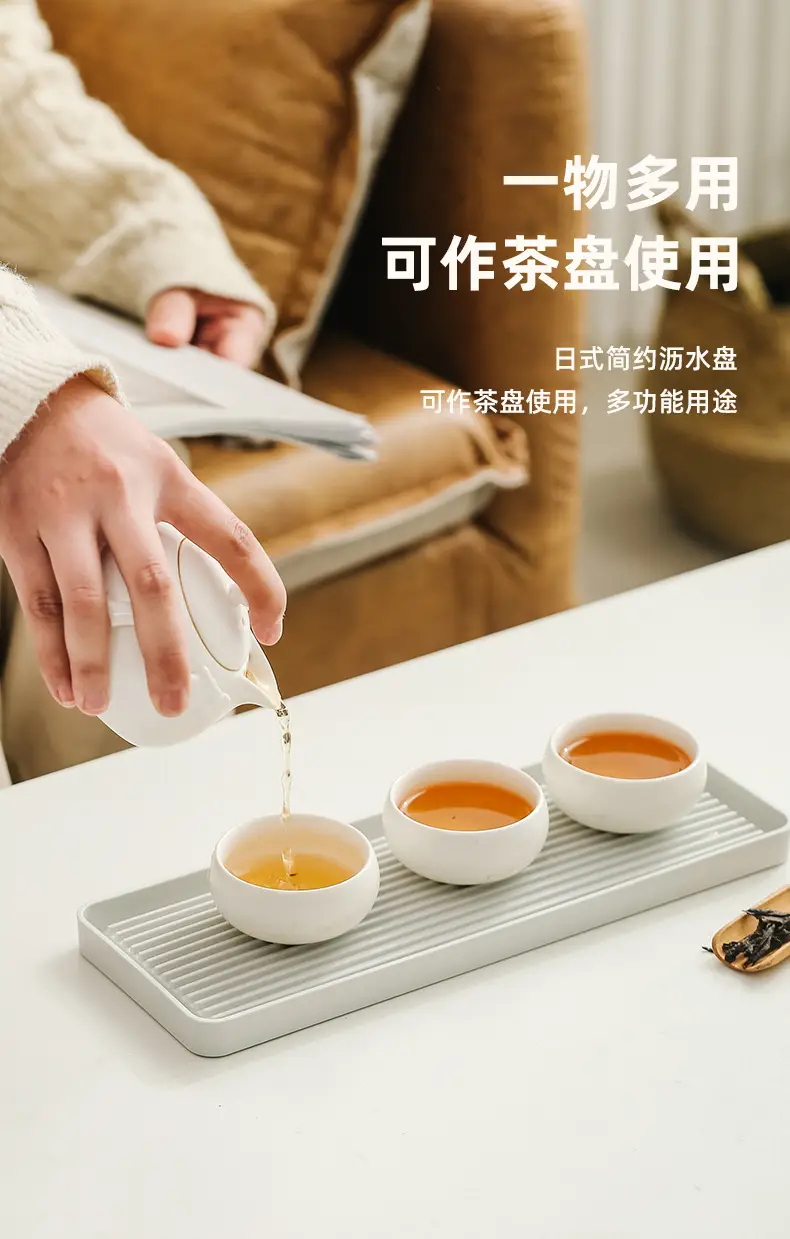 牙刷架_09.jpg
