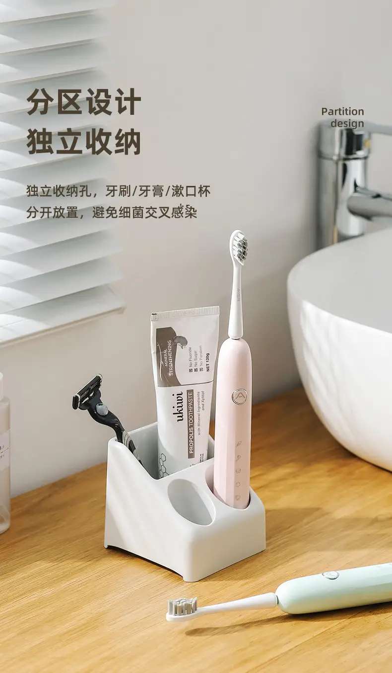 牙刷架_05.jpg