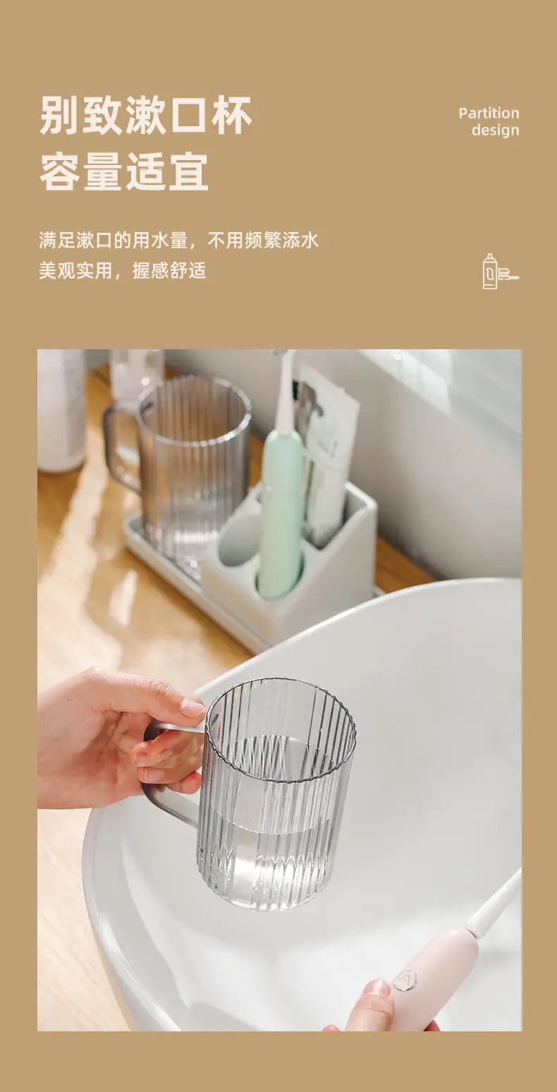 牙刷架_06.jpg