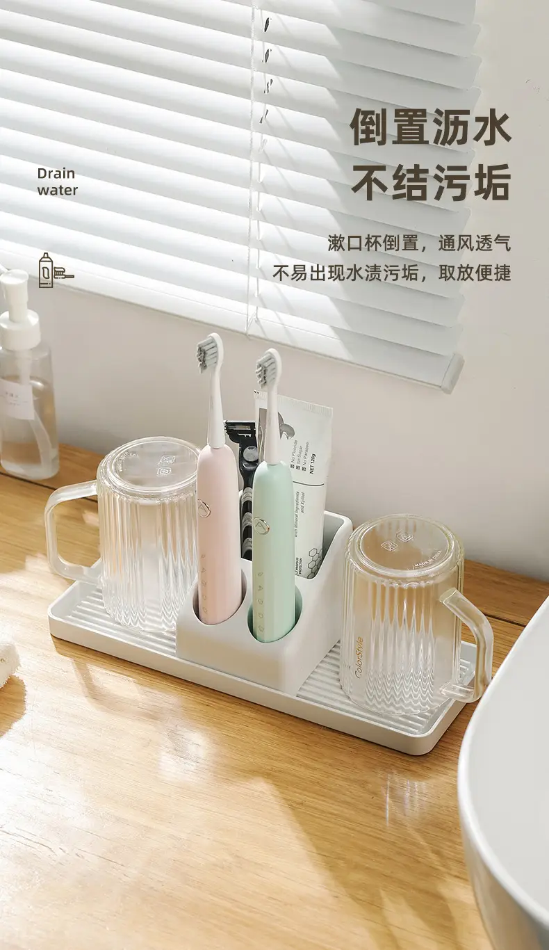 牙刷架_07.jpg