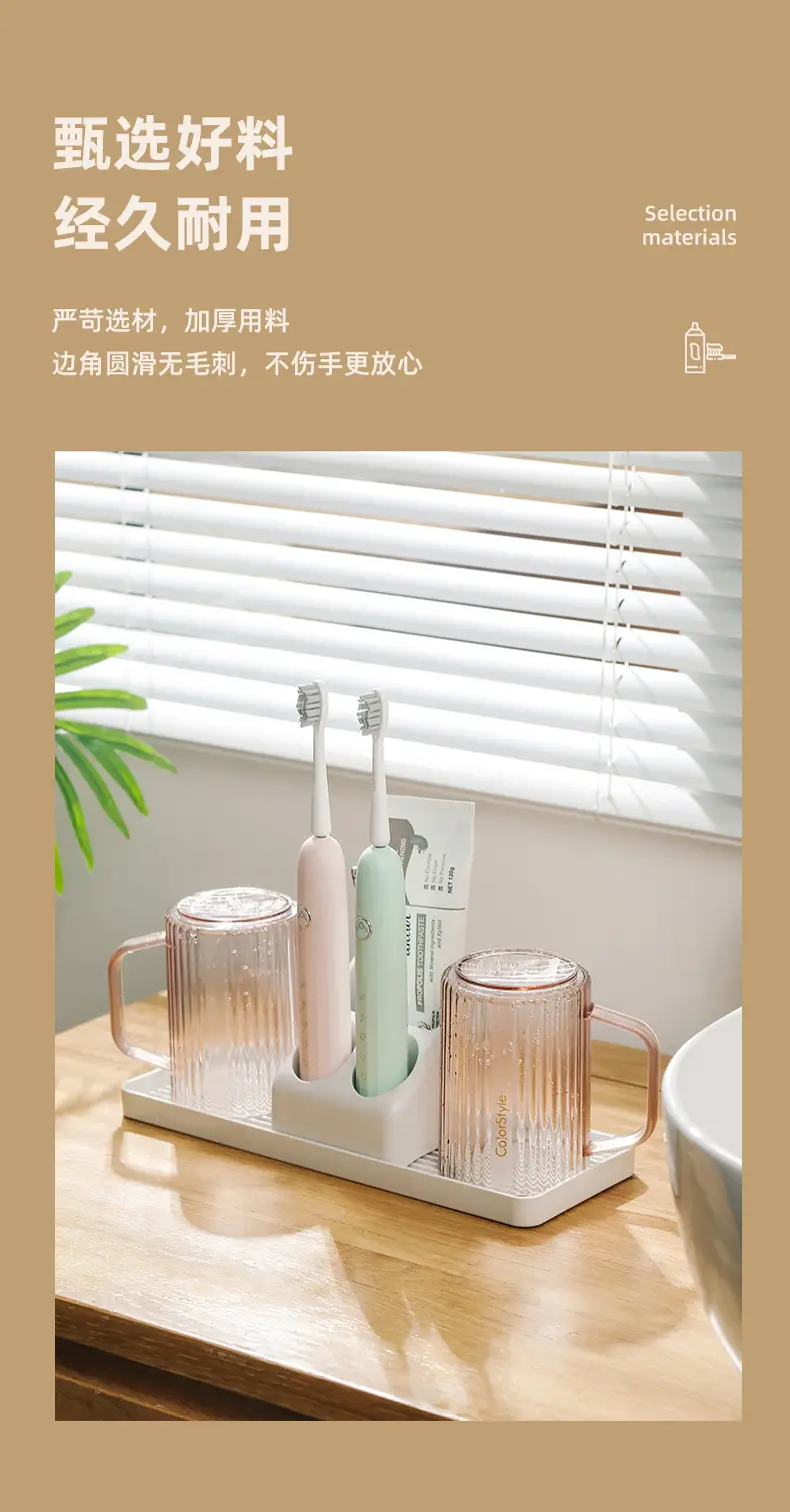 牙刷架_08.jpg