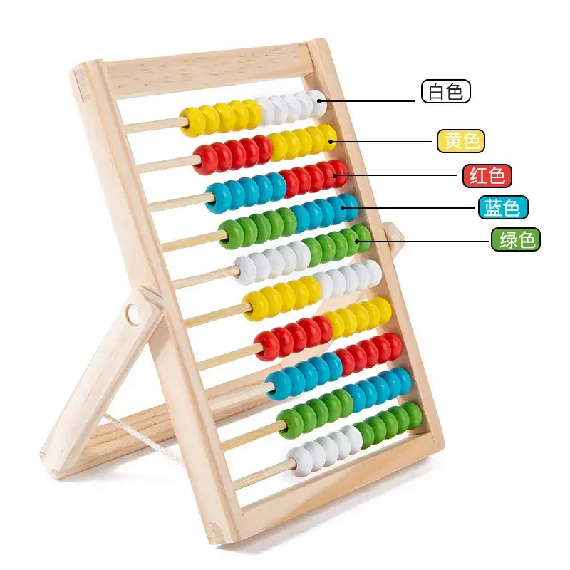 Children's Colorful Counting Beads Educational Toy - Image 16