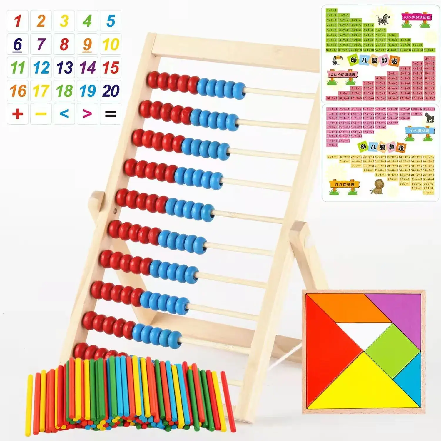 Red and Blue Small Count Rack Package