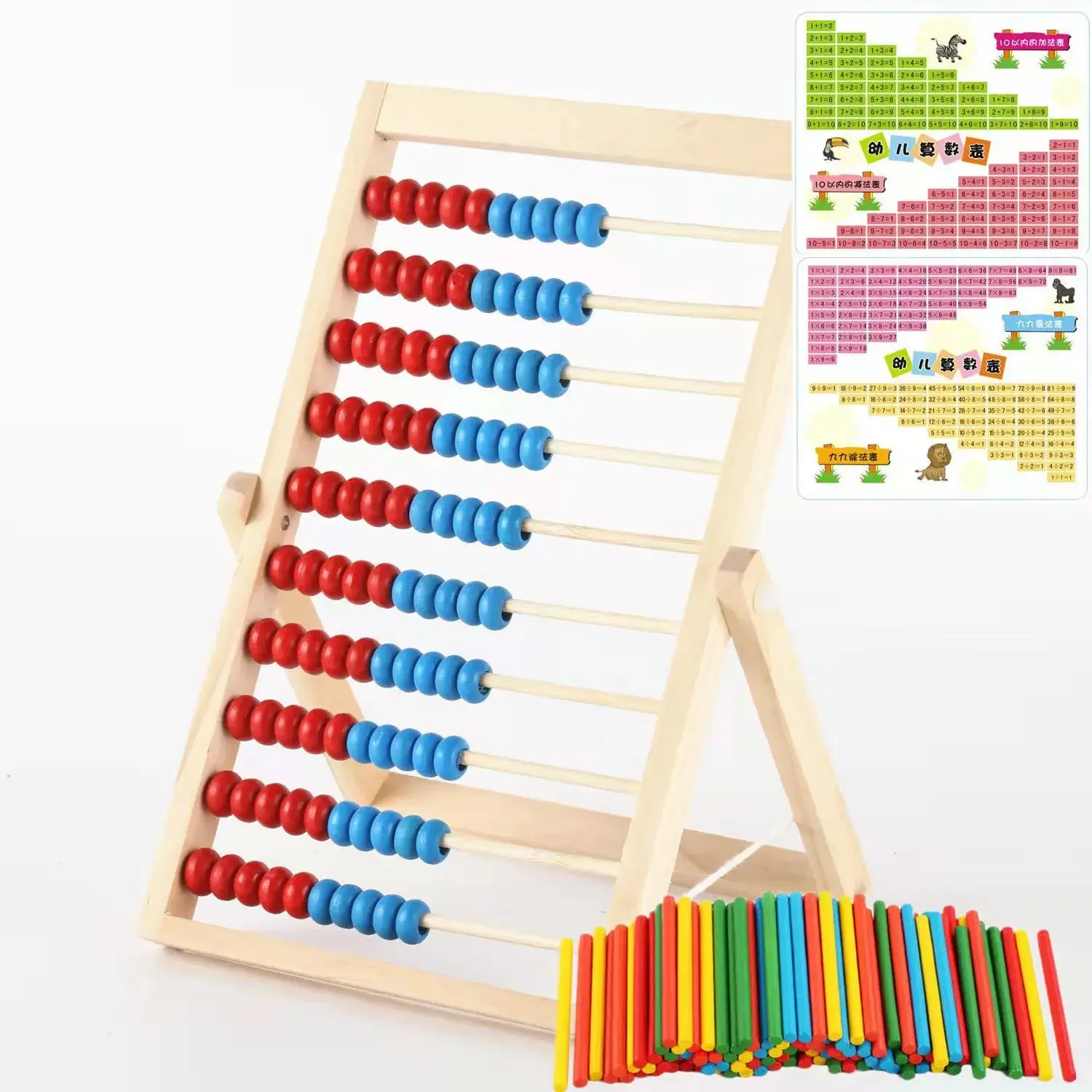 Red and blue small calculation frame counting bar formula card