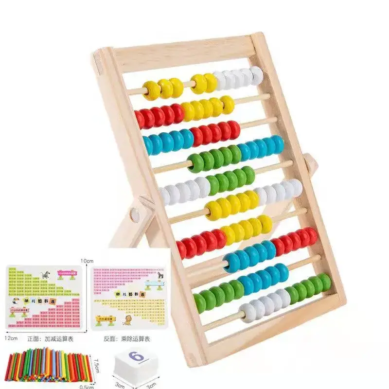 Small calculation frame formula card small card counting stick