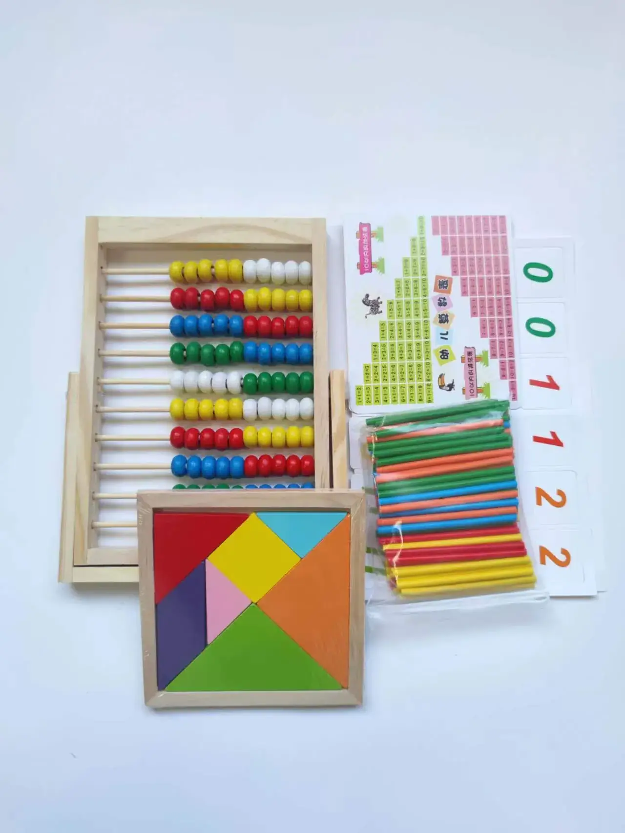 Folding Small Calculation Rack Package