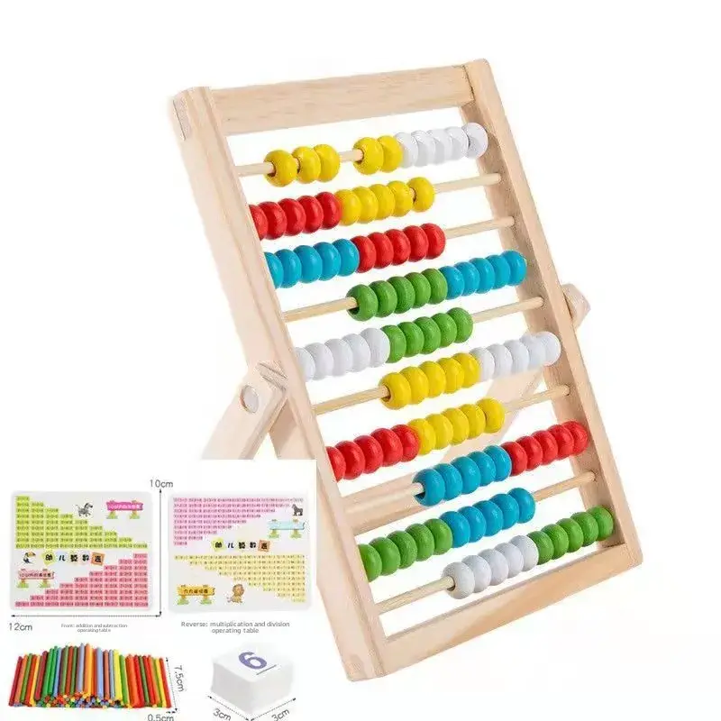 Children's Colorful Counting Beads Educational Toy - Image 12