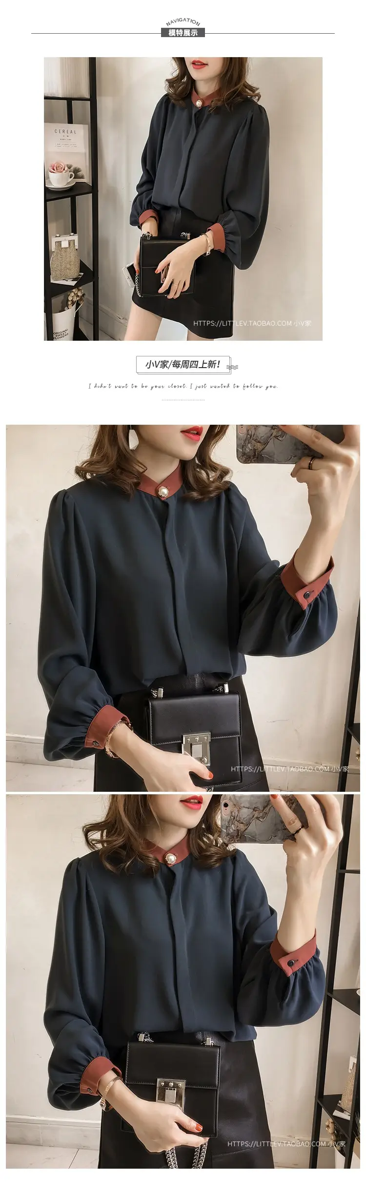 2026 Korean Style Loose Plus Size White Blouse with Lantern Sleeve — feature 1