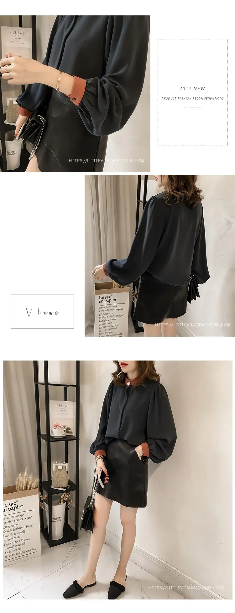 2026 Korean Style Loose Plus Size White Blouse with Lantern Sleeve — feature 4