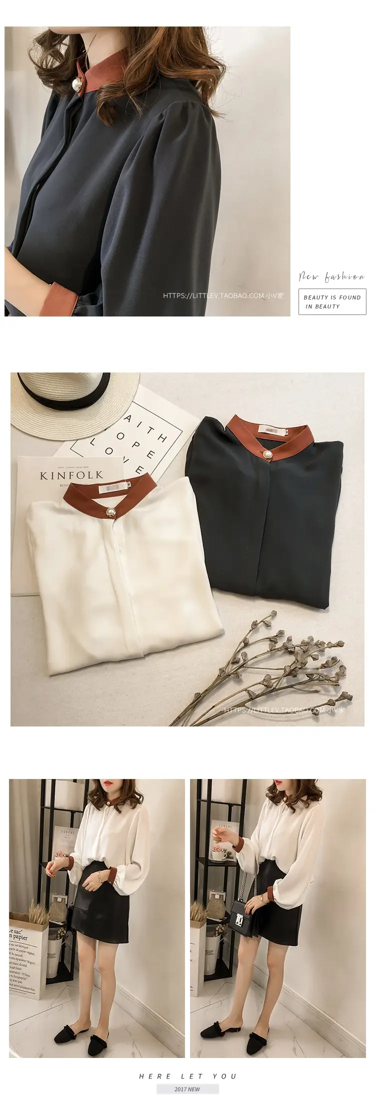 2026 Korean Style Loose Plus Size White Blouse with Lantern Sleeve — feature 5