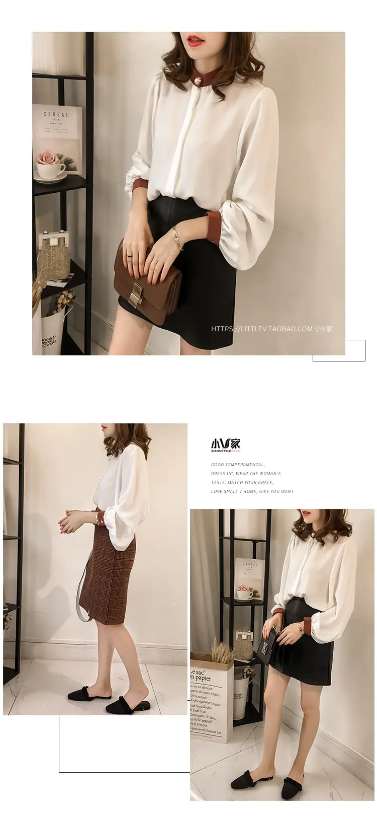 2026 Korean Style Loose Plus Size White Blouse with Lantern Sleeve — feature 7