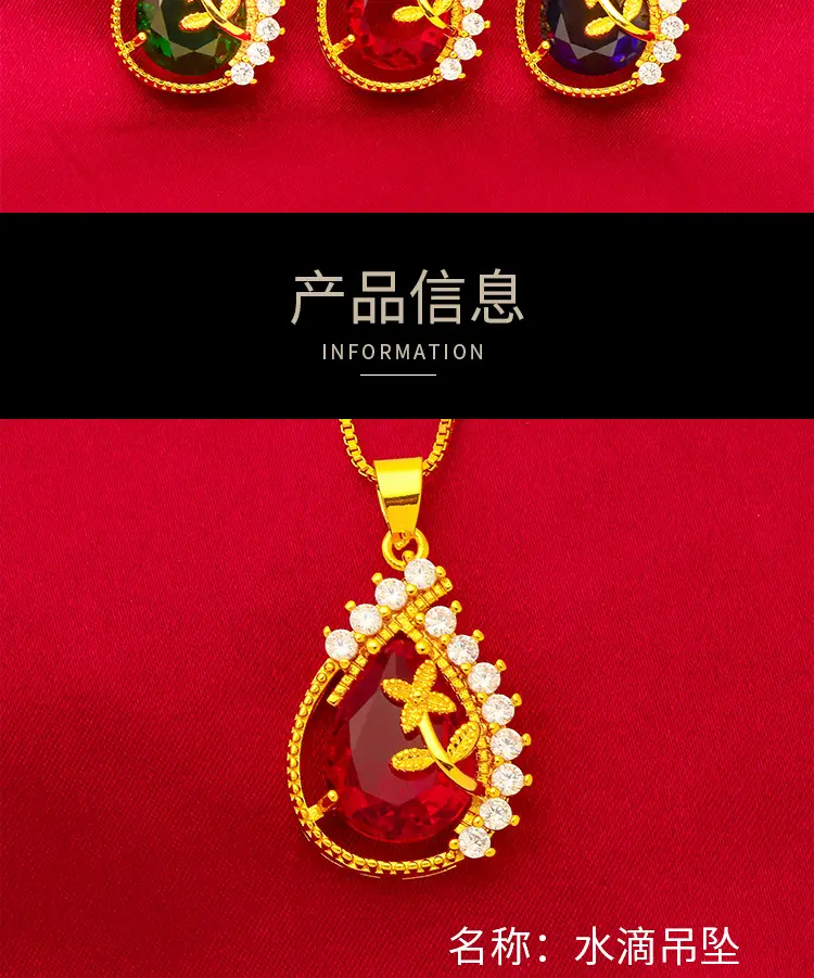 Vietnamese Gold Micro-Illaid Zircon Pendant with Water Drop Flower Design — feature 3
