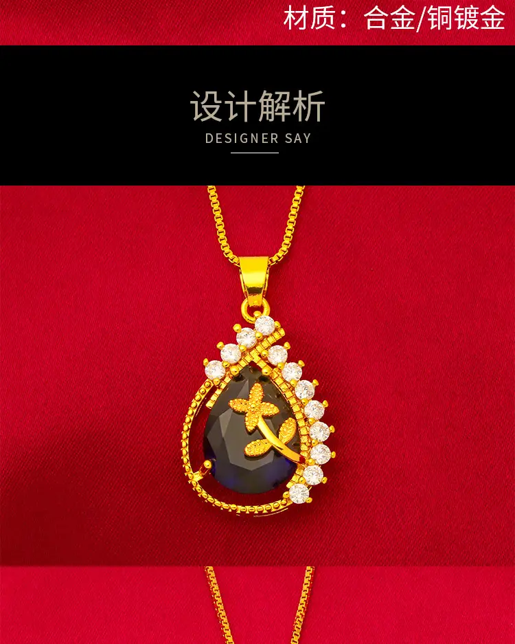 Vietnamese Gold Micro-Illaid Zircon Pendant with Water Drop Flower Design — feature 4