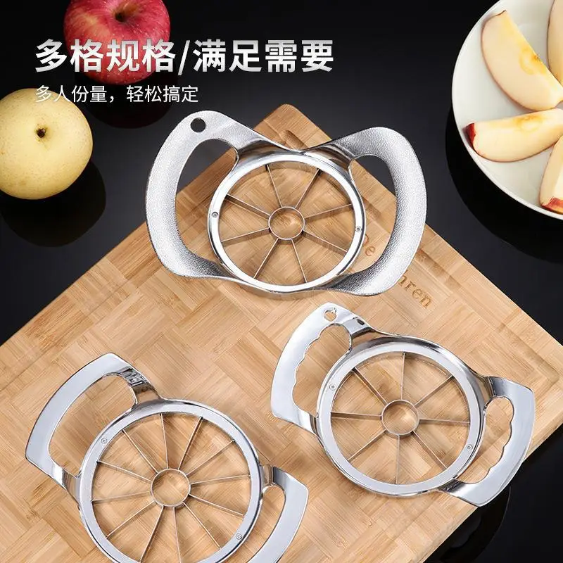 304 Stainless Steel Apple Cutter 8Pcs 20cm Thickened - Image 6