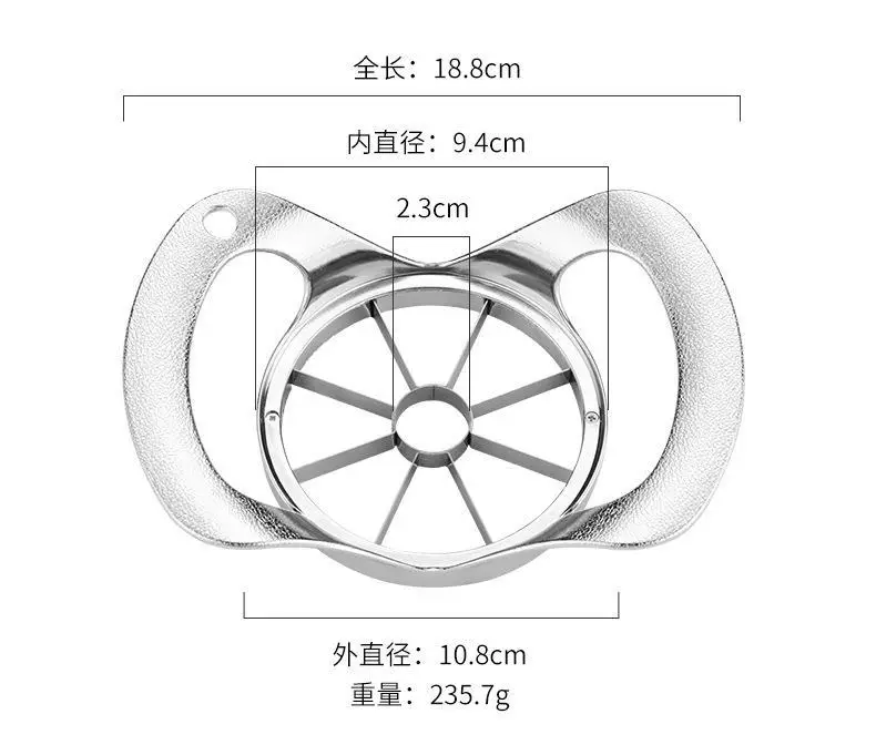 304 Stainless Steel Apple Cutter 8Pcs 20cm Thickened — feature 3