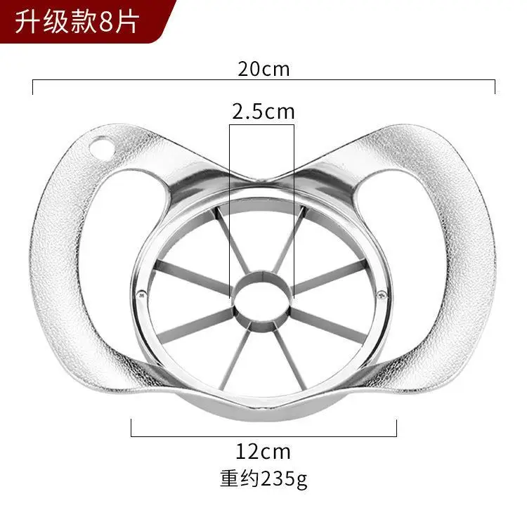 304 Stainless Steel Apple Cutter 8Pcs 20cm Thickened - Image 3
