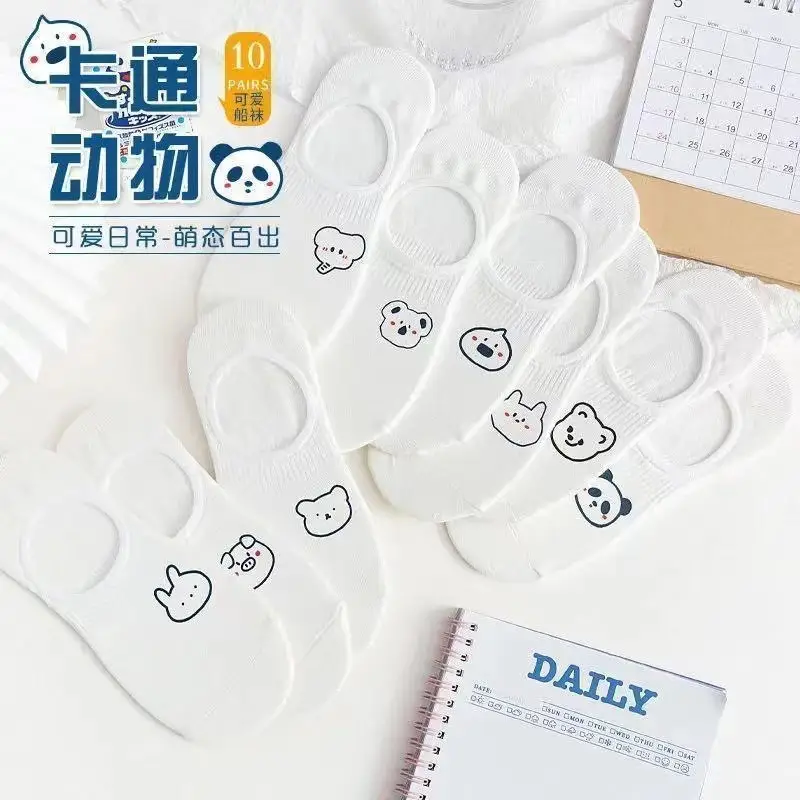 Socks Women's Boat Socks Summer Shallow Mouth Invisible Socks Women's Cartoon Spring and Autumn Non-slip Don't Fall with Summer Thin Short Socks for Women
