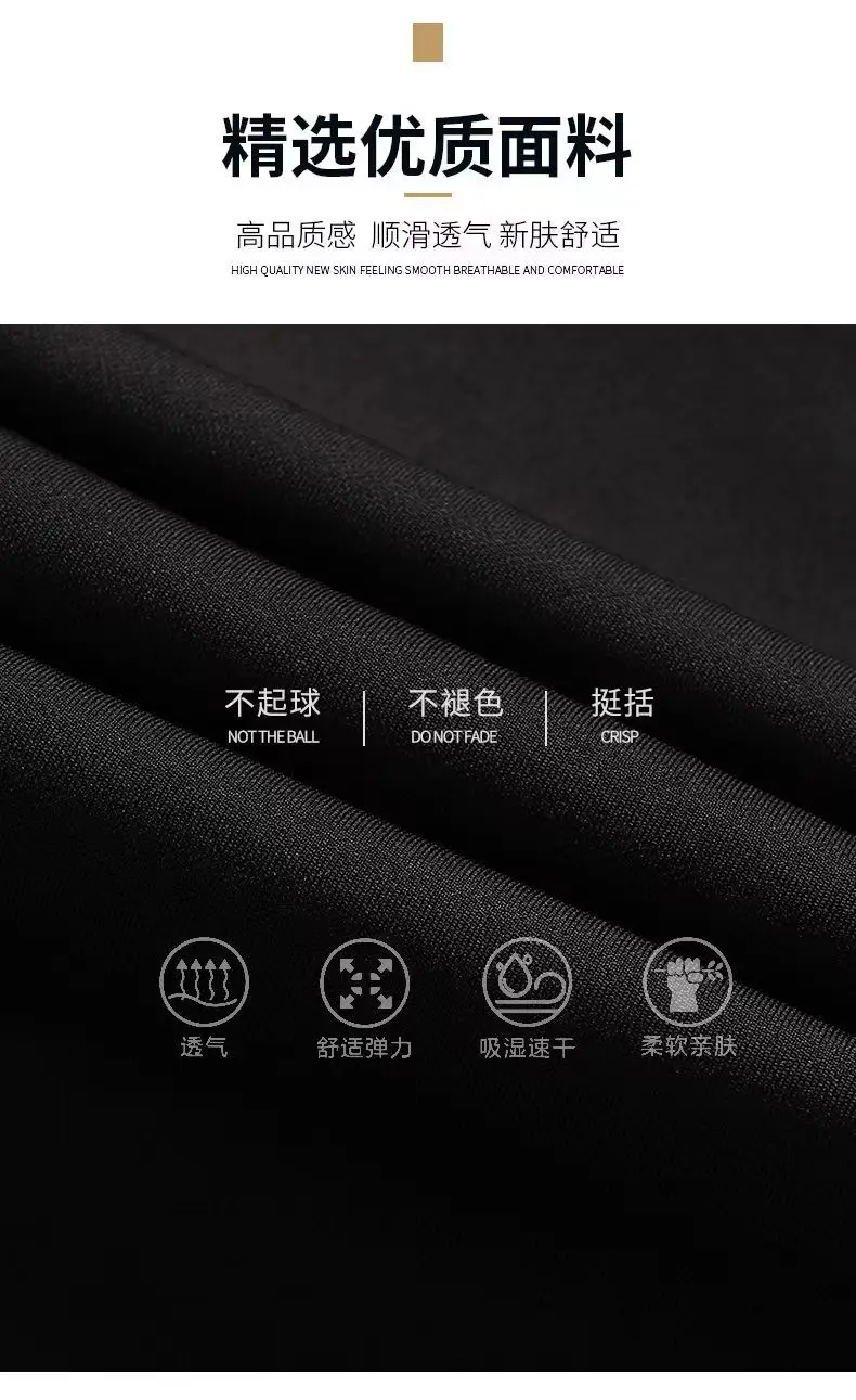 微信图片_202208102325422