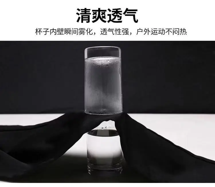 微信图片_2022081023254132