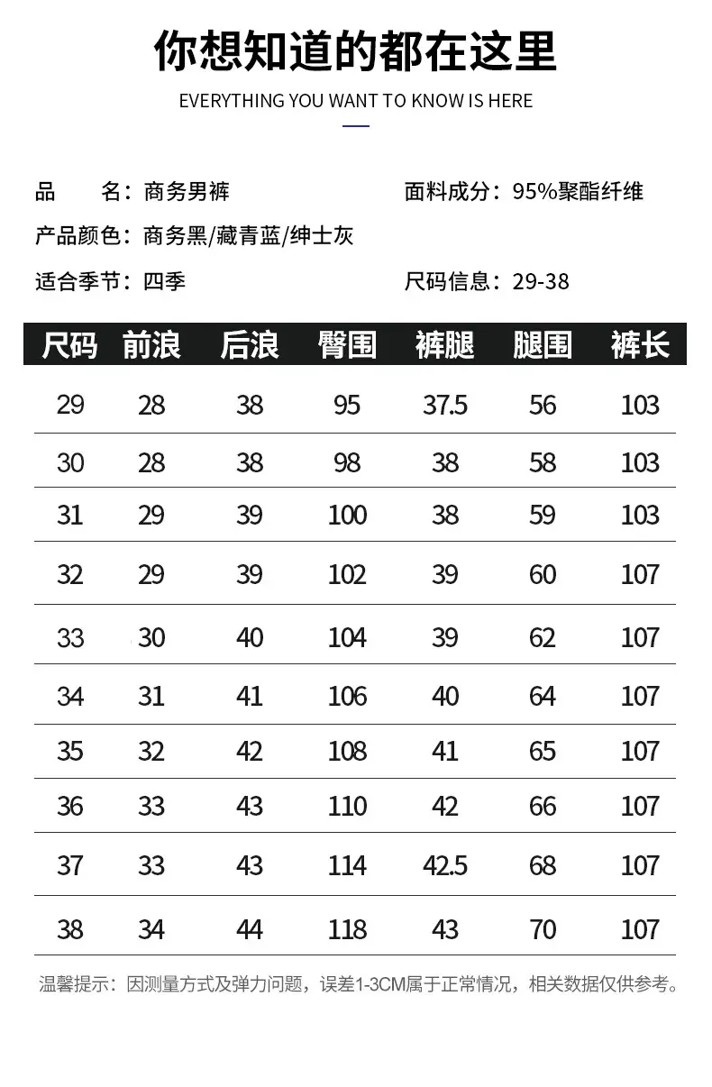 详情_04