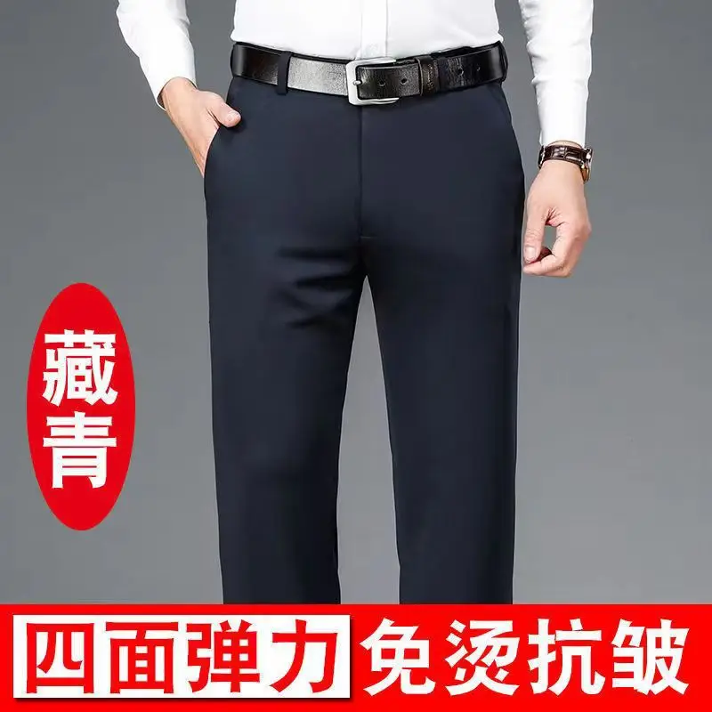 Winter Fleece Slim Fit Gray Pants for Men - Image 2