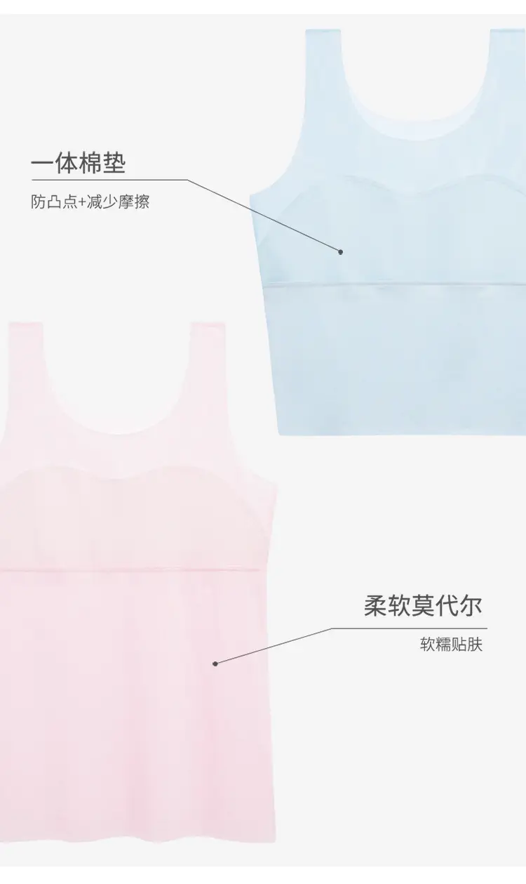 背心中长款_12.jpg