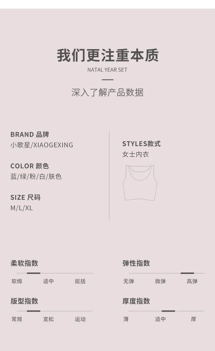 背心中长款_13.jpg
