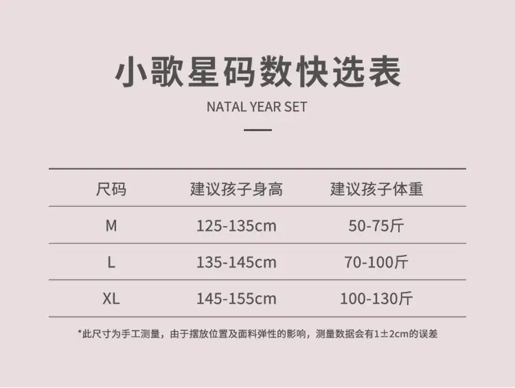 背心中长款_14.jpg