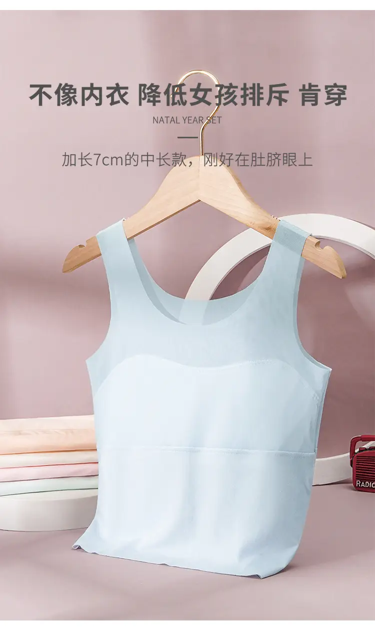 背心中长款_03.jpg