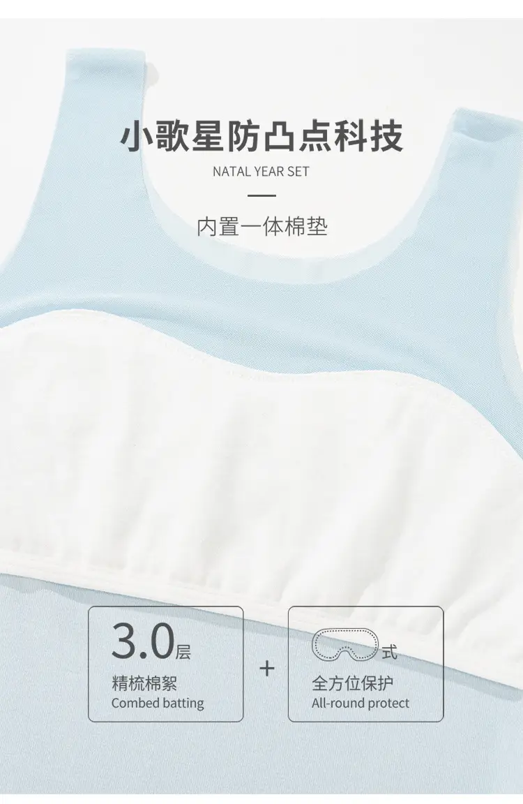 背心中长款_07.jpg