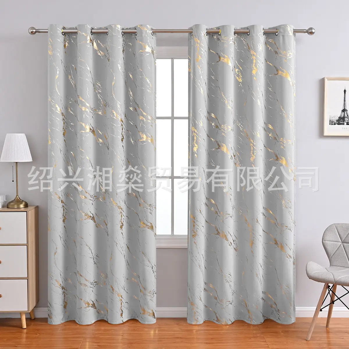 Modern Marble Curtain for Living Room & Bedroom High Shading - Image 5